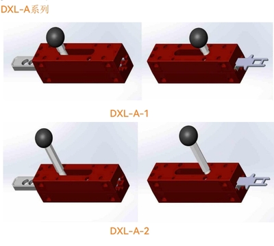 DXL-A、B安全门把