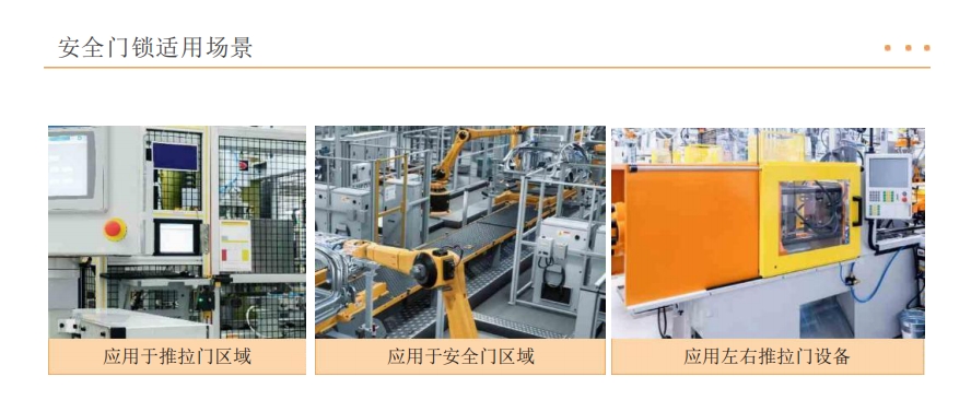 微信截圖_20240201091227.png