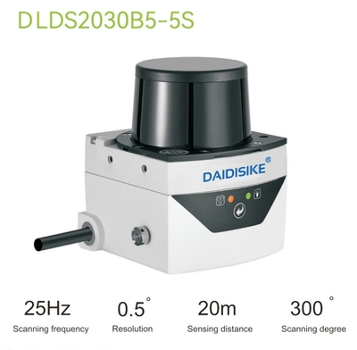 DLD20激光雷达20米