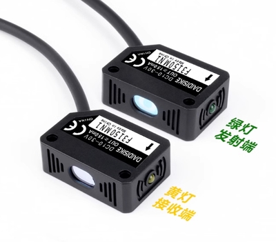 方形激光对射F31